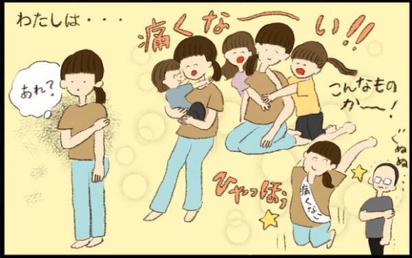 【#48】実録！新型コロナウイルスのワクチンを接種！年子三姉妹育児の事情を大公開 byおおもりなつみ