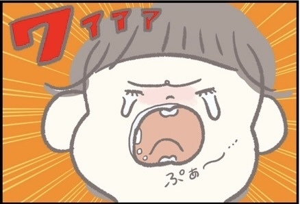 【＃119】泣いてた顔が、にっこり笑顔に。赤ちゃんの「セルフご機嫌とり」とは？  byつぶみ