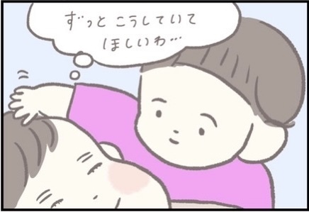 【＃122】天使すぎる1歳児！優しい行動に感動したのも束の間、驚きの結末とは…？  byつぶみ