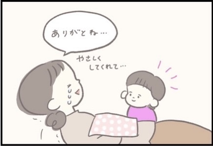 【＃122】天使すぎる1歳児！優しい行動に感動したのも束の間、驚きの結末とは…？  byつぶみ