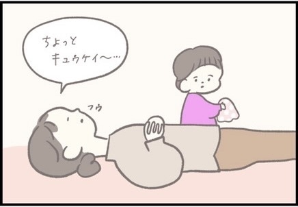 【＃122】天使すぎる1歳児！優しい行動に感動したのも束の間、驚きの結末とは…？  byつぶみ