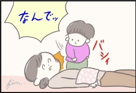 【＃122】天使すぎる1歳児！優しい行動に感動したのも束の間、驚きの結末とは…？  byつぶみ