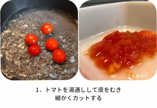 離乳食後期のクリスマス手づかみ食べメニュー7選！9ヶ月〜1歳半のにおすすめ超簡単レシピを紹介