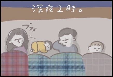 【＃123】「おかあさん…」深夜2時に聞こえる息子の声。ママの眠気をさます奇跡のコラボレーションとは⁉︎  byつぶみ