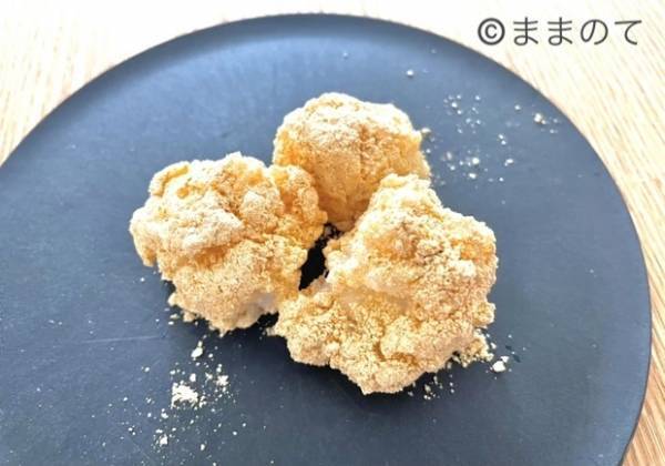 【お正月におすすめ】離乳食後期〜完了期の手づかみおせち5選！9ヶ月〜1歳半の簡単レシピを紹介