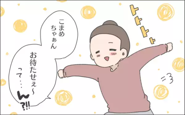【#50】冬のほっこりエピソード♪赤ちゃんのおネムな姿にメロメロです…！  byおかめ