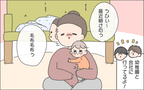 【#50】冬のほっこりエピソード♪赤ちゃんのおネムな姿にメロメロです…！  byおかめ