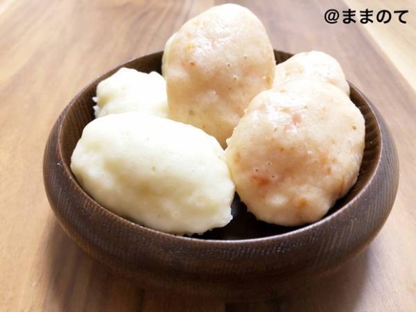 【離乳食後期〜完了期】イースター手づかみメニュー5選！9ヶ月〜1歳半におすすめ超簡単レシピを紹介