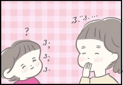 【＃129】自分のことが大好きな1歳半の赤ちゃん⁉︎ママの方が夢中になる楽しい遊びとは？  byつぶみ