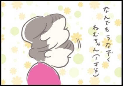 【＃129】自分のことが大好きな1歳半の赤ちゃん⁉︎ママの方が夢中になる楽しい遊びとは？  byつぶみ