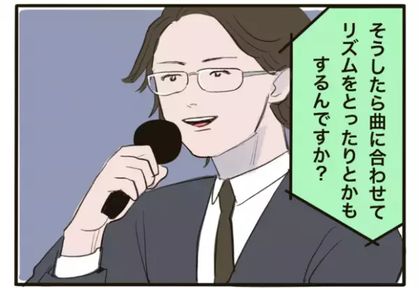 【＃14】危うく本音がポロリ…！赤ちゃんモデルオーディションの思いがけない質問内容とは？（8） byほかほか命