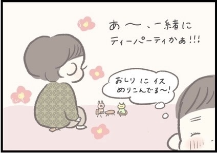 【＃133】1歳児のひとり遊び！お人形たちと楽しむティーパーティーとは？ byつぶみ