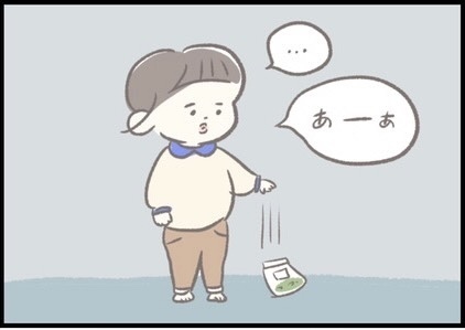 【＃136】おやつが大好きな1歳児！ひきだしの中から持ってきたものは… byつぶみ