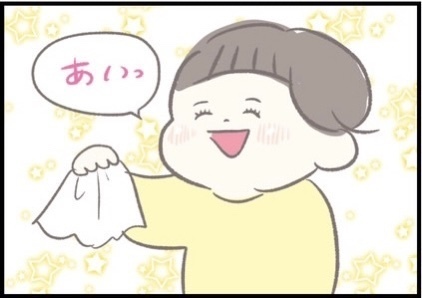 【＃140】理解力がすごい！ママの世話を焼いてくれる1歳児とは？ byつぶみ