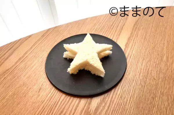 【七夕の手づかみ食べ】離乳食後期〜完了期の簡単レシピ5選！9ヶ月〜1歳半向けのメニューを紹介