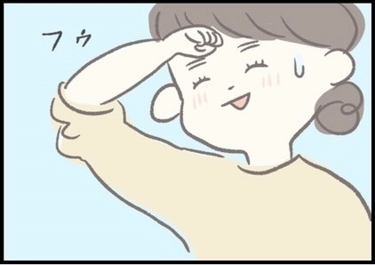 【＃144】ちょっとの工夫でイライラを回避！子どもに感情的になりそうなときの対処法 byつぶみ