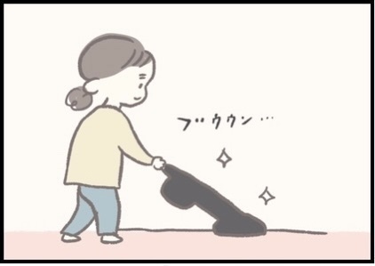 【＃144】ちょっとの工夫でイライラを回避！子どもに感情的になりそうなときの対処法 byつぶみ