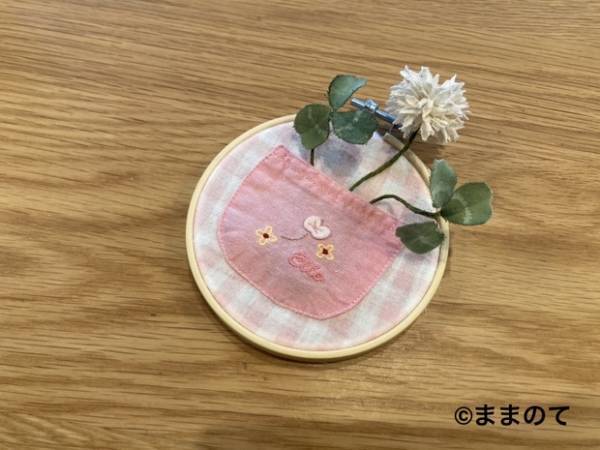 【#61】子どものモノが捨てられない！思い出の品をアレンジするアイデア集！ byおおもりなつみ