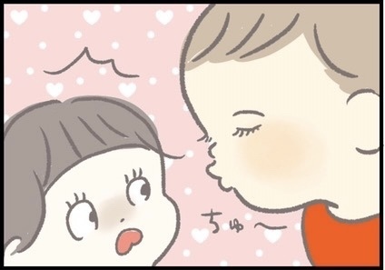 【＃145】妹からのスキンシップ拒否もダメージなし？超ポジティブお兄ちゃん！ byつぶみ