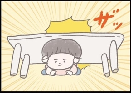 【＃148】おうち遊び中に…胸キュン！机からはみでる○○○ byつぶみ