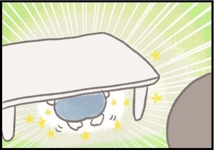 【＃148】おうち遊び中に…胸キュン！机からはみでる○○○ byつぶみ