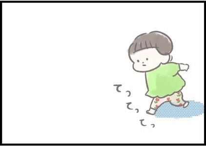 【＃149】「なにその走り方！かわいっ！」ママと推し（我が子）の尊すぎる日常。 byつぶみ