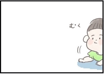 【＃149】「なにその走り方！かわいっ！」ママと推し（我が子）の尊すぎる日常。 byつぶみ