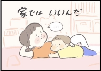 【＃151】突然やってきた、抱っこ卒業宣言！呆然とするママに息子は…？ byつぶみ