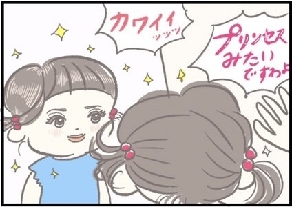 【＃160】髪の毛をしばりたくない！ヘアアレンジ拒否の子どもに効果的だったアイテムとは？ byつぶみ