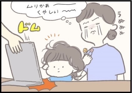 【＃160】髪の毛をしばりたくない！ヘアアレンジ拒否の子どもに効果的だったアイテムとは？ byつぶみ