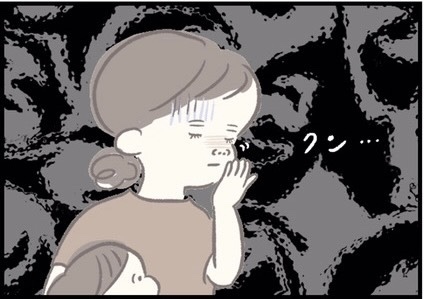 【＃161】共感せずにはいられない！床に落ちていた謎の水分をみつけたときの確認方法とは？ byつぶみ
