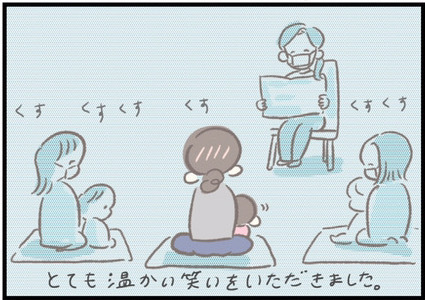 【＃162】あむあむ！食いしんぼうの娘と、図書館で「おはなしの会」に参加した結果… byつぶみ