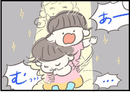 【＃162】あむあむ！食いしんぼうの娘と、図書館で「おはなしの会」に参加した結果… byつぶみ