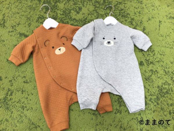 【2022秋冬ユニクロ新作】新生児&ベビー｜かわいいアニマルモチーフに注目！デザインも機能も大満足のアイテムを紹介