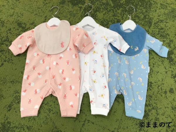 【2022秋冬ユニクロ新作】新生児&ベビー｜かわいいアニマルモチーフに注目！デザインも機能も大満足のアイテムを紹介