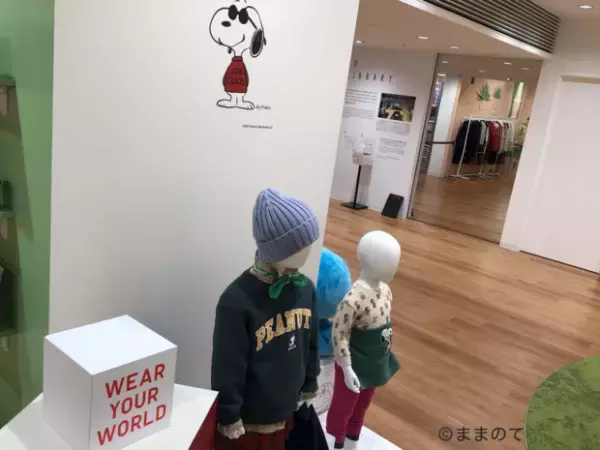 【2022秋冬ユニクロ】大人も子どもも虜になるコラボアイテム！絵本や有名キャラクターとのコラボも