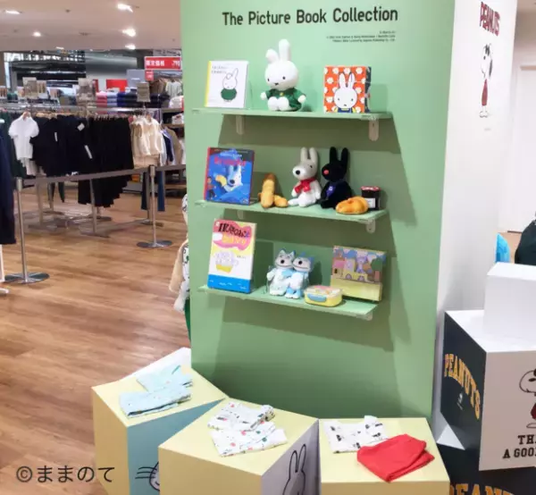 【2022秋冬ユニクロ】大人も子どもも虜になるコラボアイテム！絵本や有名キャラクターとのコラボも