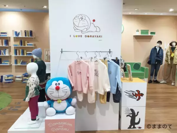 【2022秋冬ユニクロ】大人も子どもも虜になるコラボアイテム！絵本や有名キャラクターとのコラボも