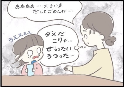 【＃169】家庭内感染を回避できた！我が家のヒトメタニューモウイルス対策。 byつぶみ