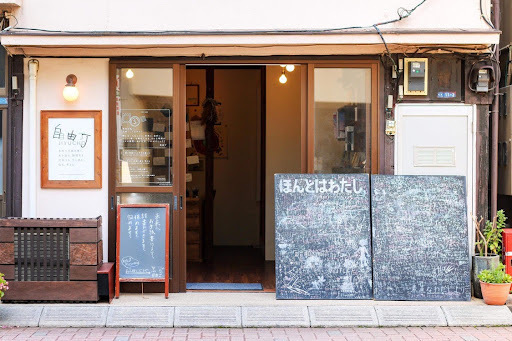 「小さな君との日々を想う」 子育て中のママパパ向けの未来へ贈れるレターセット by yukko