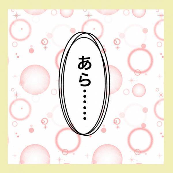 【＃8】ご近所のおばあちゃんに、なかなか本領発揮できなかった赤ちゃん！ byしろぺんき