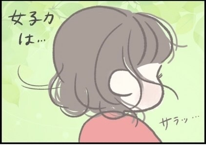 【＃175】もはや風物詩？今年も「はなみず」の季節がやってきましたね。 byつぶみ