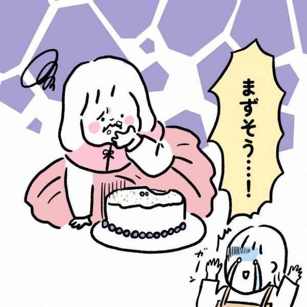 【＃10】1歳はじめてのお誕生日！ママの手作りケーキの末路とは…？ byしろぺんき