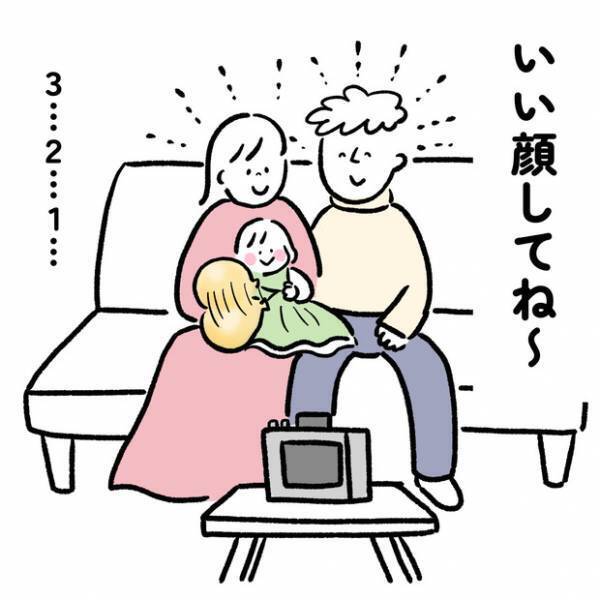 【＃11】バースデーエピソード第2弾！赤ちゃんとの記念撮影問題…。 byしろぺんき