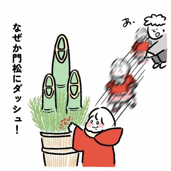 【＃13】2023年がスタート！初詣で赤ちゃんがお気に召したものとは…？ byしろぺんき