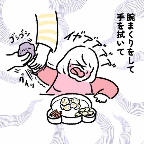 【＃14】ごはんが待ちきれない！1歳2ヶ月のお食事前ルーティンをご紹介。 byしろぺんき