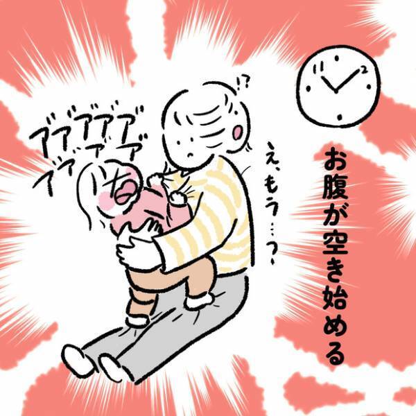 【＃14】ごはんが待ちきれない！1歳2ヶ月のお食事前ルーティンをご紹介。 byしろぺんき