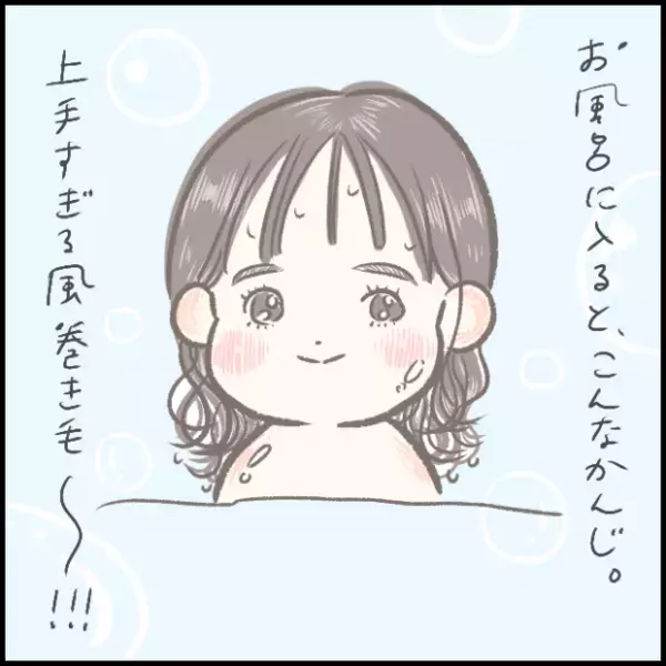 【＃184】2歳児の髪型ヒストリー！ツーブロ風やおかっぱちゃんなど。 byつぶみ