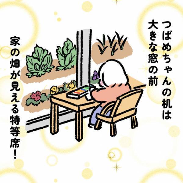 【＃15】なぜか親にはこう見える！娘の描いた絵を見たときの反応。 byしろぺんき