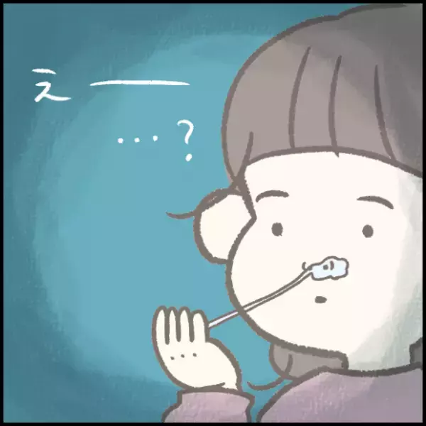 【＃186】子どもの「いいの、いいの」を信じて、見守ってみた結果…！ byつぶみ